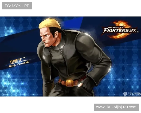 尊龙电脑版官方下载，安心下载享受无忧的游戏体验