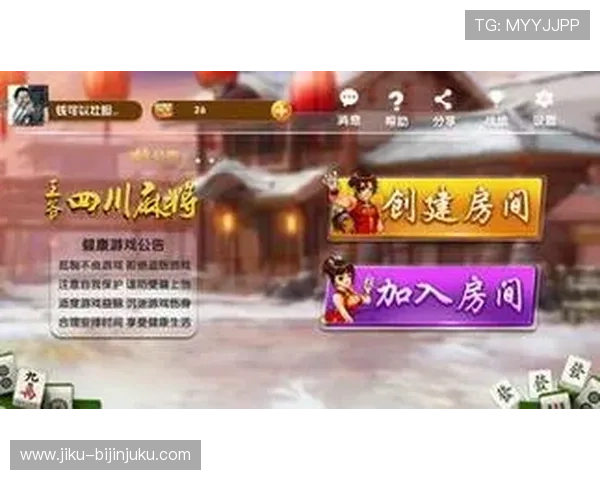 d88尊龙手机app下载官方正版，快速安装无忧享受高品质游戏体验