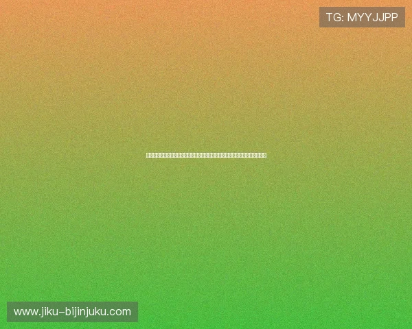 尊龙凯时九游娱乐旗舰平台：多样化的支付方式与便捷的提款流程保障玩家权益