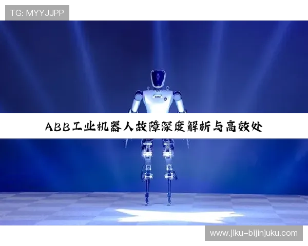 尊龙凯时官网安全保障措施，保障用户资金与信息安全，营造放心的娱乐环境