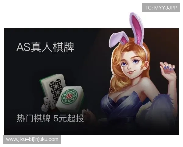 尊龙棋牌改名精品棋牌不断创新玩法，满足不同玩家的多样化娱乐需求