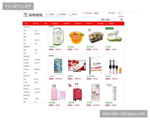 尊龙集团的品牌建设与市场推广策略大揭秘