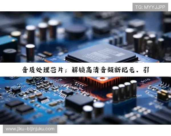 尊龙凯时搏：专家分享博彩策略与风险控制的实用技巧