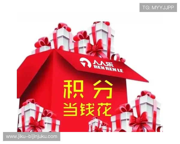 尊龙网址登录官网优惠活动及会员专属福利详细介绍