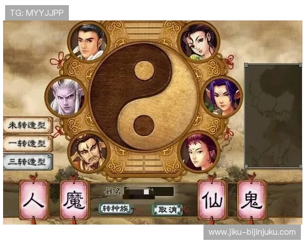 尊龙下载网址免费下载安装指南，详细步骤帮助玩家轻松完成游戏下载流程