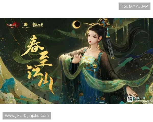 尊龙凯时网娱乐官网专业的游戏内容策划,持续推出创新玩法满足玩家期待 尊龙凯时网娱乐官网专业的游戏内容策划,持续推出创新玩法满足玩家期待