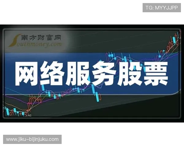 尊龙平台电子游戏优惠政策解析,如何利用各种促销活动最大化收益 尊龙平台电子游戏优惠政策解析,如何利用各种促销活动最大化收益