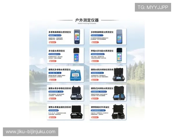 凯时网址最新入口提供安全稳定的登录通道确保玩家畅玩无忧