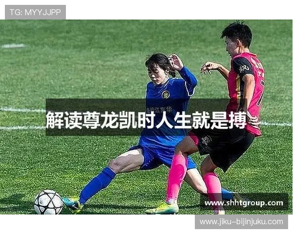 尊龙凯时中国人生：分析成功人士的心路历程与人生智慧