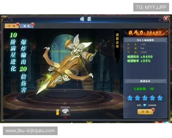 尊龙官网地址官方入口最新更新,确保玩家顺利进入游戏世界 尊龙官网地址官方入口最新更新,确保玩家顺利进入游戏世界