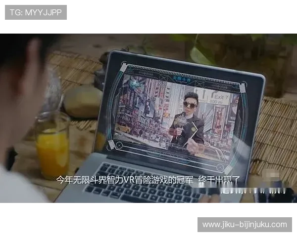 揭秘尊龙电子游戏网站的背后,探索游戏的无限魅力 揭秘尊龙电子游戏网站的背后,探索游戏的无限魅力