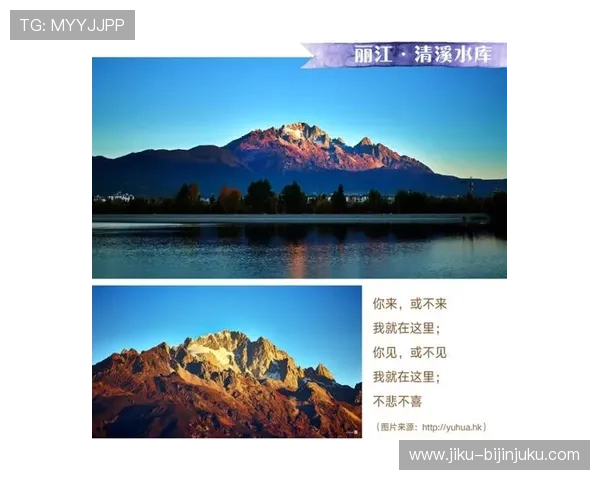 生活在尊龙凯时人生的风景，感受岁月的美好与变迁