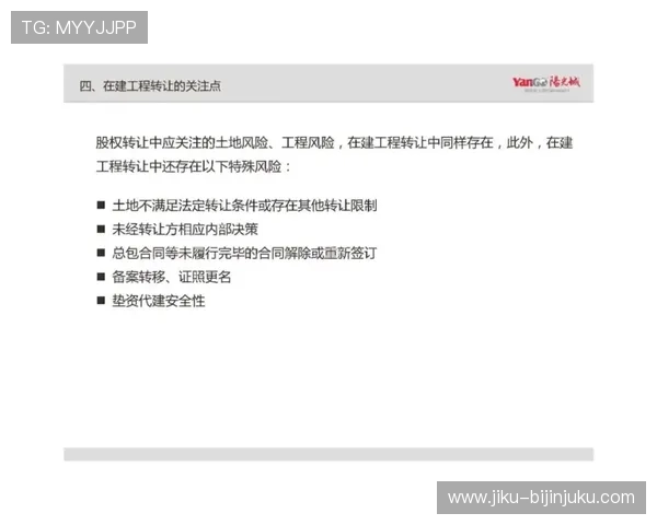 详细解析尊龙帐号注册流程，快速上手不再难
