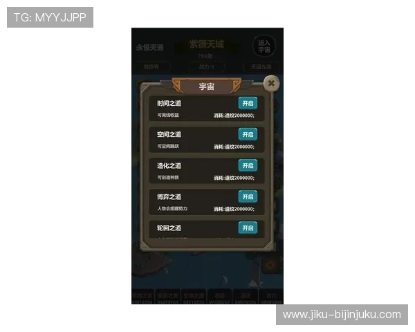 凯时KS手机官方地址官方入口详细解析，助您轻松进入游戏世界畅玩不停