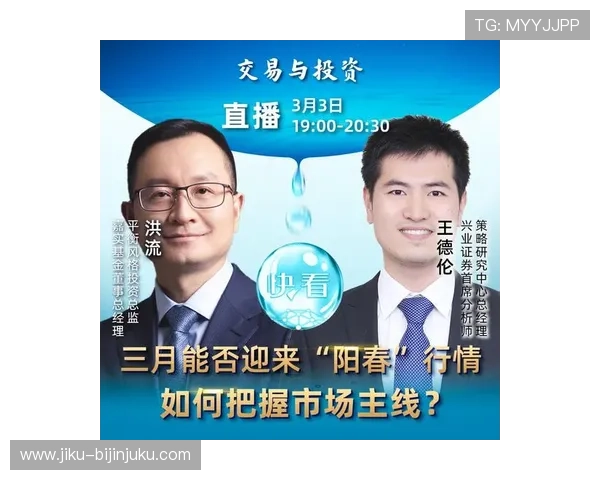 尊龙d88ag官方网站最新安全保障措施全面解析，保障玩家账号安全与游戏体验提升