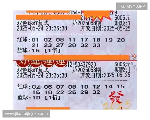 尊龙博彩投注技巧分享提升中奖率的实用策略与专家建议