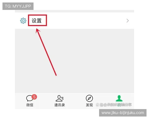 尊龙官方网站登录入口安全登录指南，保障账号信息安全，提供多种登录方式及常见问题解决方案