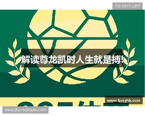 凯时尊龙下载详细教程,帮助新手快速上手尊龙游戏,畅享无限精彩 凯时尊龙下载详细教程,帮助新手快速上手尊龙游戏,畅享无限精彩