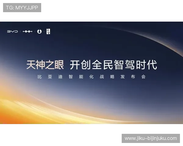 尊龙z6在线支持多设备同步播放,随时随地享受高清影视内容 尊龙z6在线支持多设备同步播放,随时随地享受高清影视内容