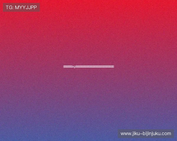 尊龙在线娱乐ag旗舰厅如何注册账号，详细流程指导让你快速开启娱乐之旅