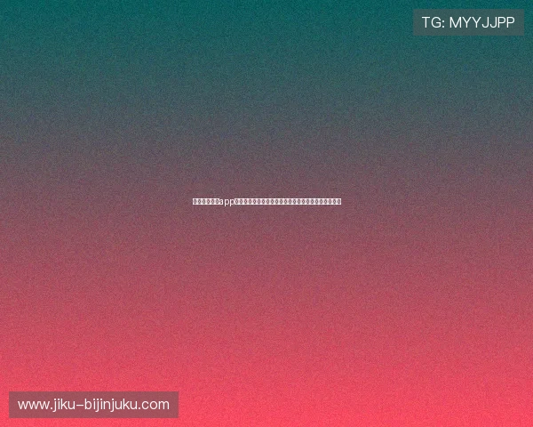 凯时网上官方app功能全面介绍与使用技巧，助你轻松玩转线上娱乐体验